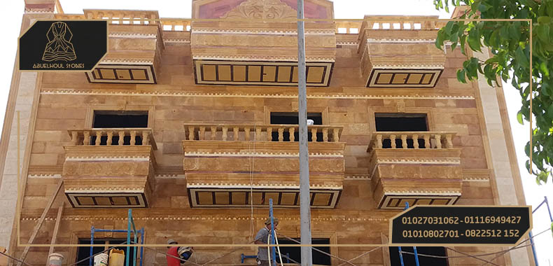 اسعار الديكور المربعات